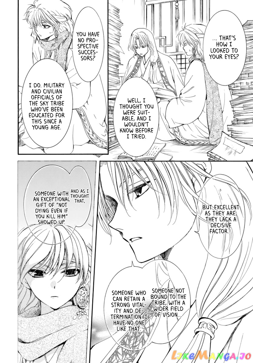 Akatsuki No Yona Chapter 208 image 18